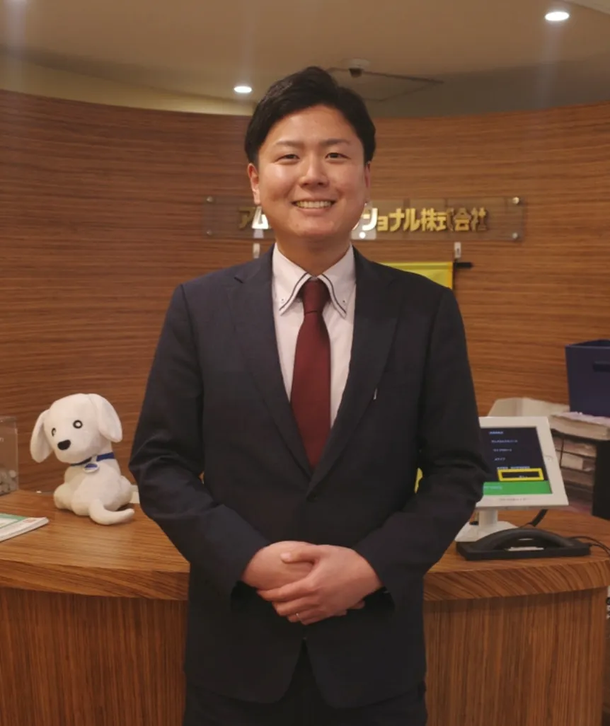 スタッフ写真
